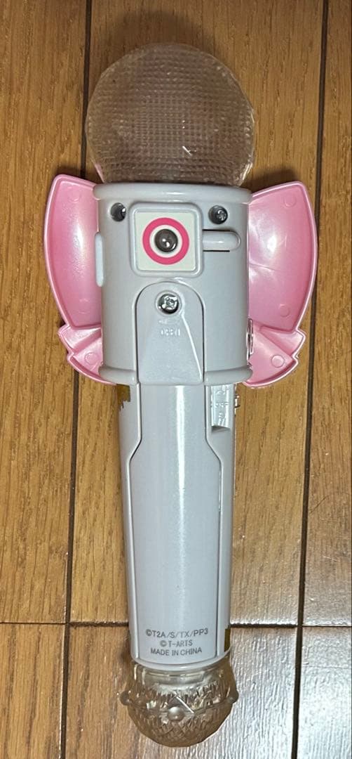 サイリウムジュエルマイク