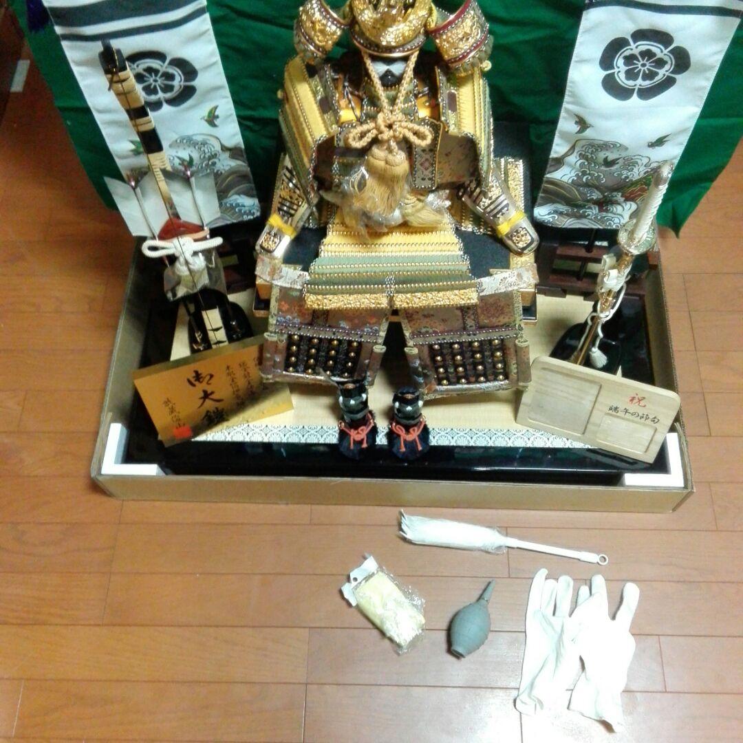 鎧兜飾り