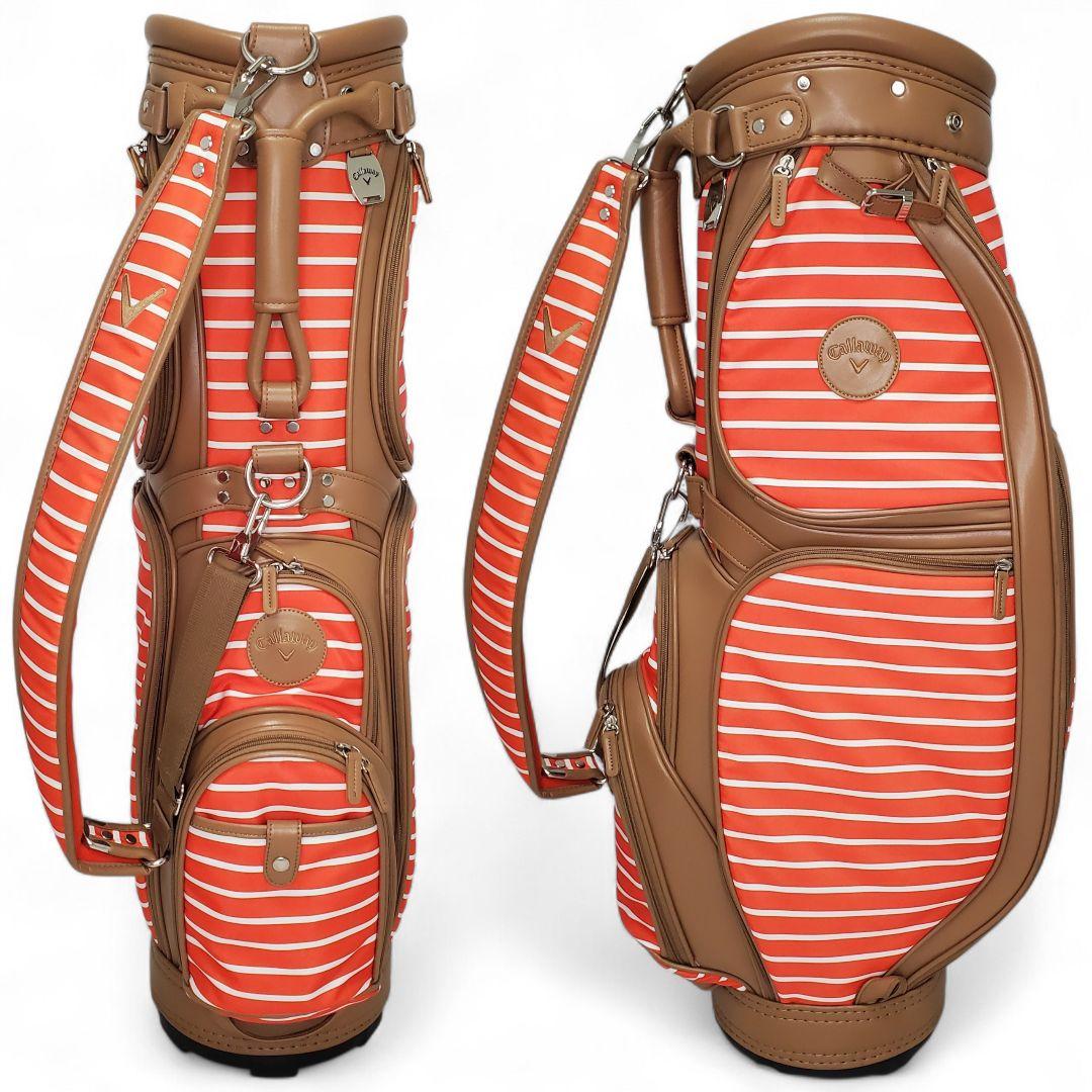 美品 Callaway キャディバッグ オレンジ ボーダー