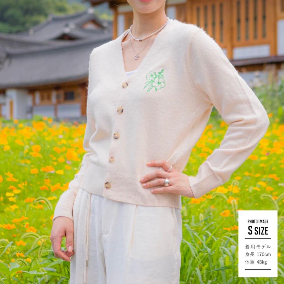 BTS DALMAJUNG Cardigan ダルマジュン カーディガン