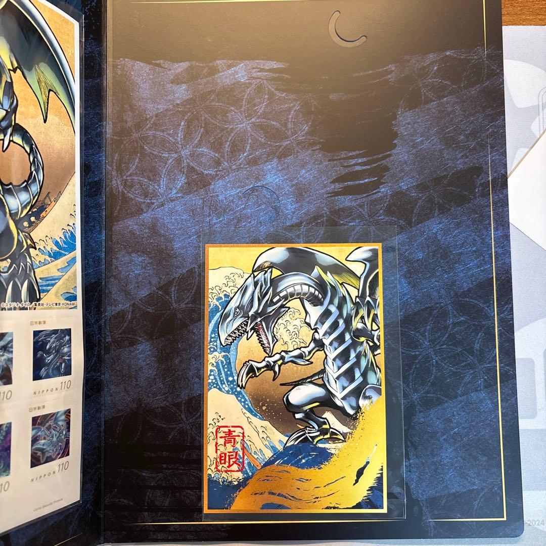 青眼の白龍 25th SE 浮世絵風 遊戯王カードゲーム
