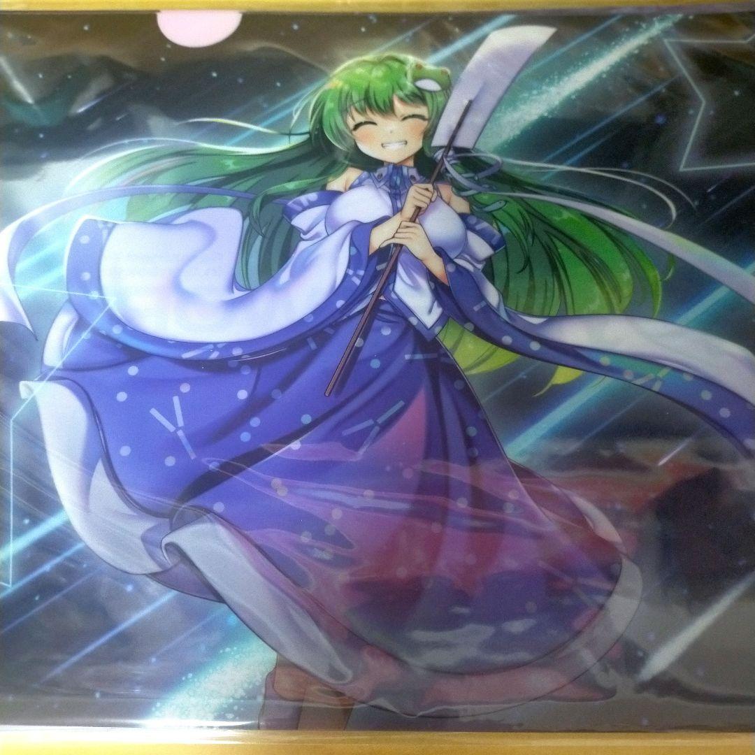【3種】東方ロストワード　ローソン限定クリアファイル 全9枚セットABC