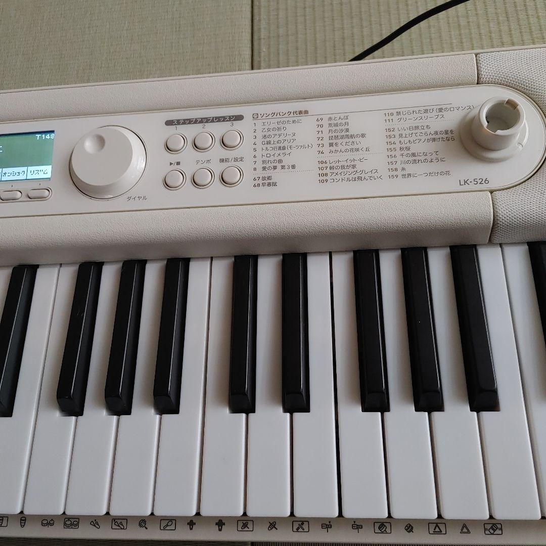 CASIO 61鍵電子キーボード ホワイト LK-526 22年製