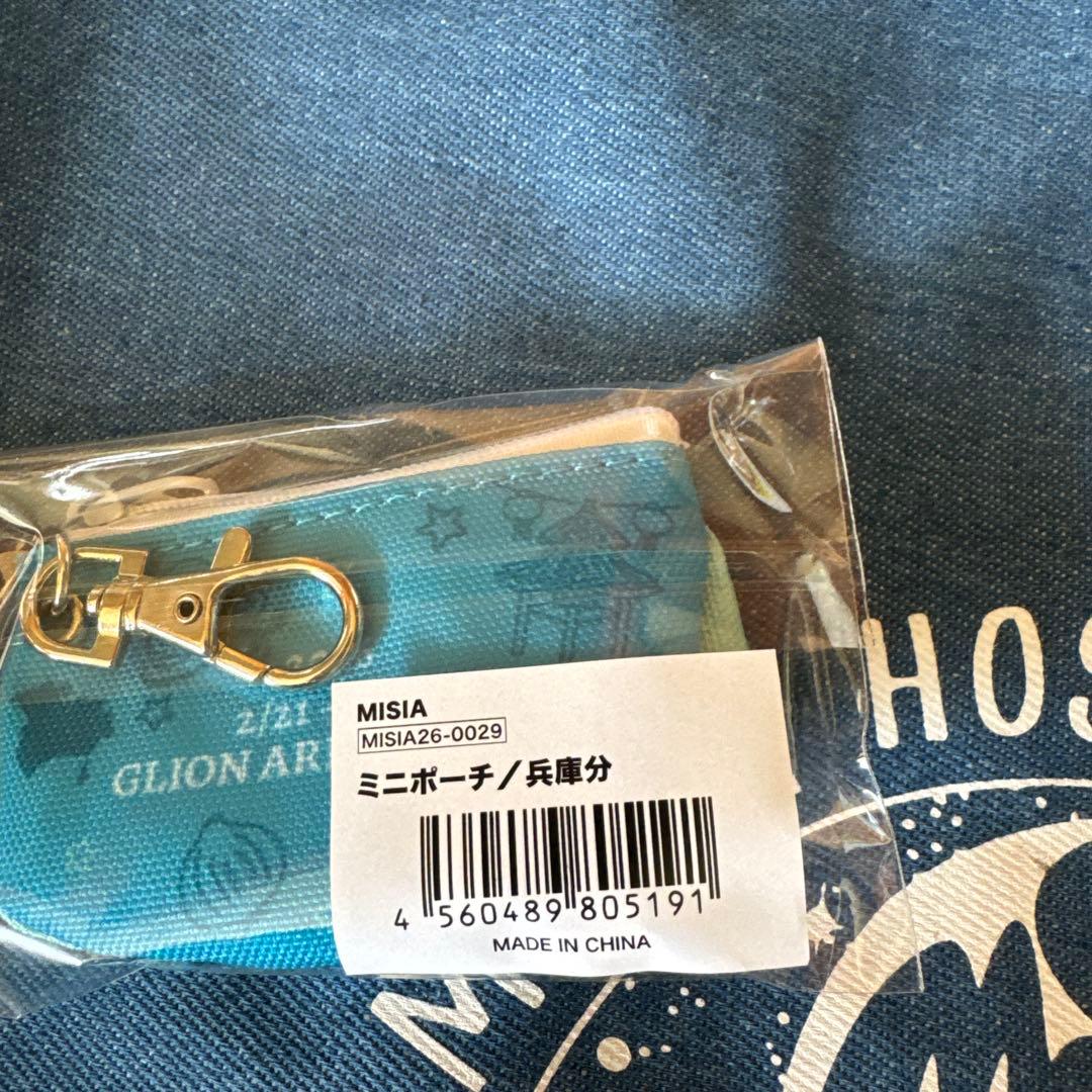 STARS presents MISIA星空のライヴXIII新品グッズセット