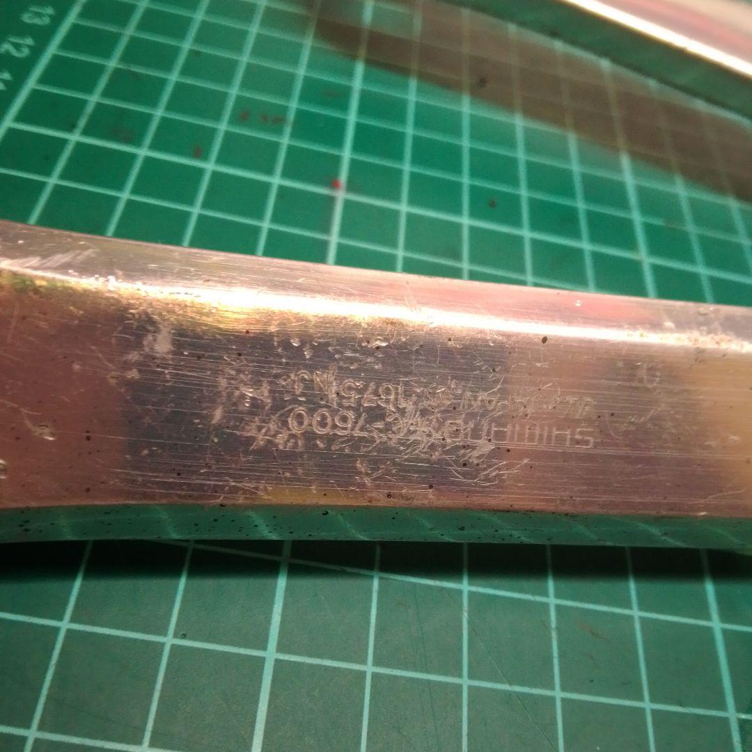 デュラエース　fc7600 167,5