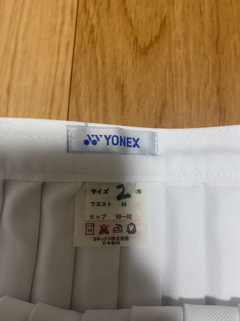 YONEX ホワイト プリーツスカート ウエスト64 旧ロゴ