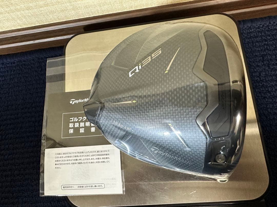 新品未使用 Qi35 MAX 9度 ドライバーヘッド　テーラーメイド　日本正規品