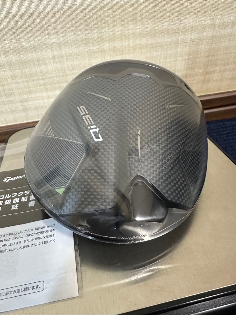 新品未使用 Qi35 MAX 9度 ドライバーヘッド　テーラーメイド　日本正規品