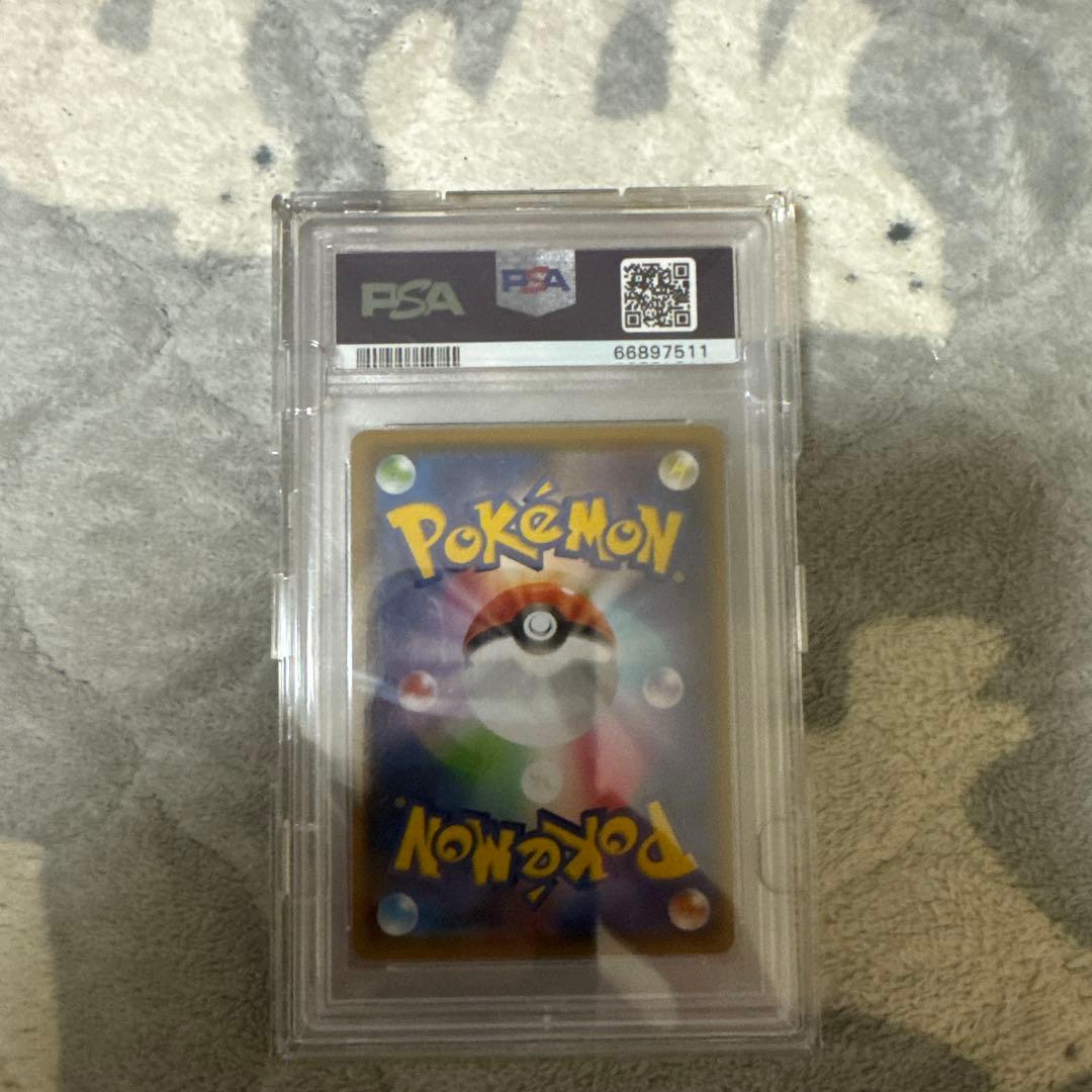 ポケモンカード ブラッキー sa psa10