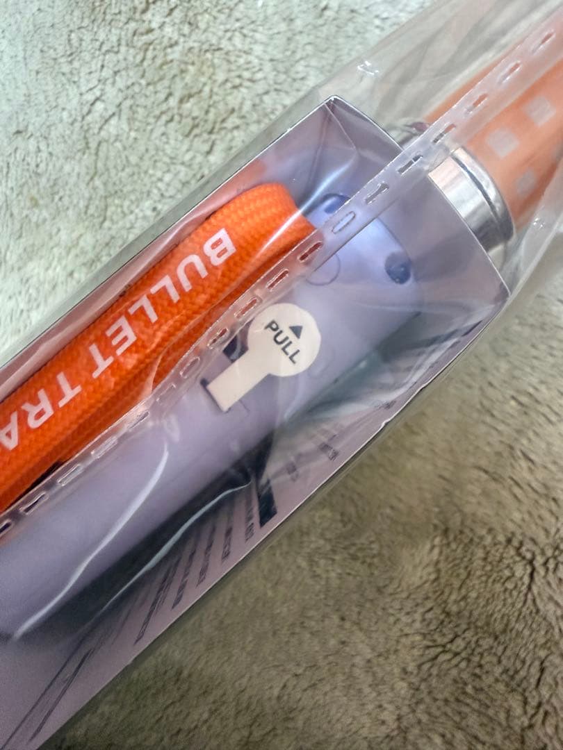 【新品・未使用】超特急 B9 BULLET TRAIN ペンライト ハル 柏木悠