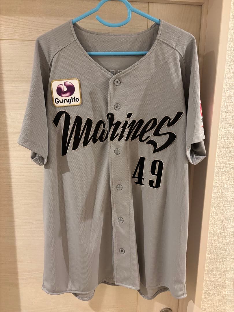 千葉ロッテマリーンズ　立松由宇選手　ユニフォーム　Lサイズ