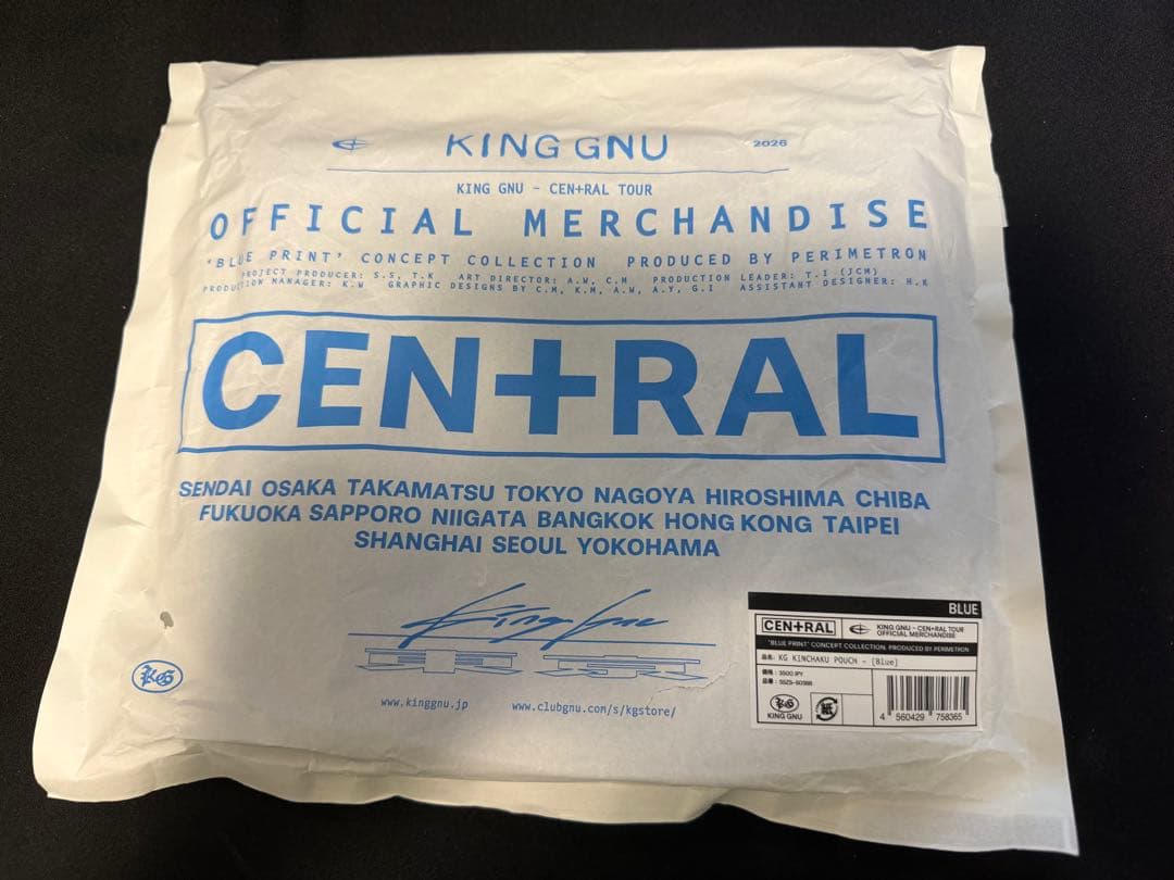 KING GNU CEN+RAL TOUR 2026 ポーチ ブルー