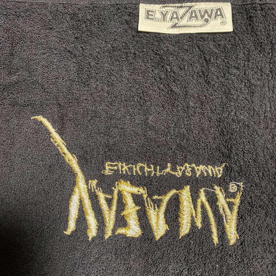 希少yazawa刺繍フデロゴスポーツタオルブラック、ゴールド/ホワイト、シルバー