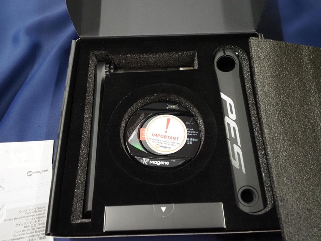 Magene PES スパイダー型 パワーメーター クランク　165mm