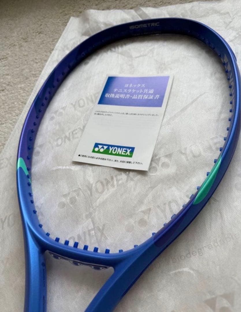 2025モデル！YONEX EZONE100 300g ガット張り可能