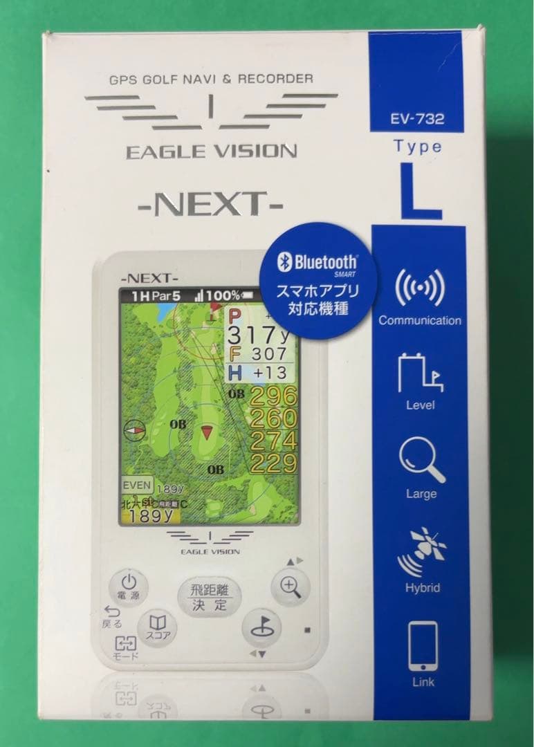 EAGLE VISION NEXT Type L EV-732 【動作確認済】