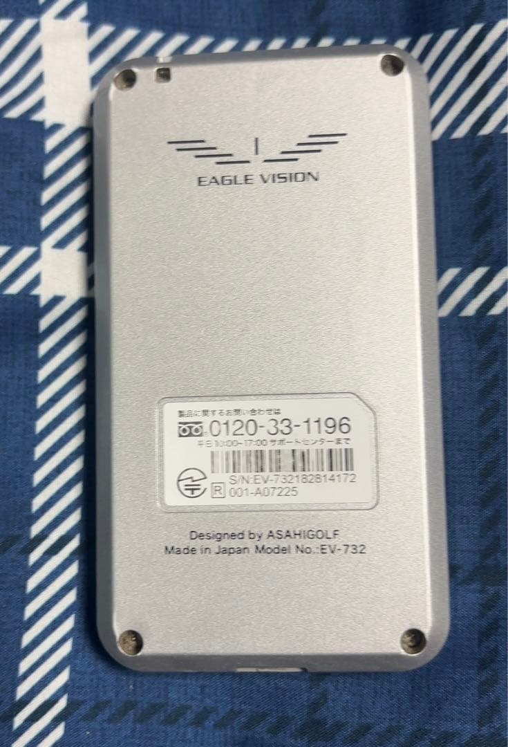 EAGLE VISION NEXT Type L EV-732 【動作確認済】