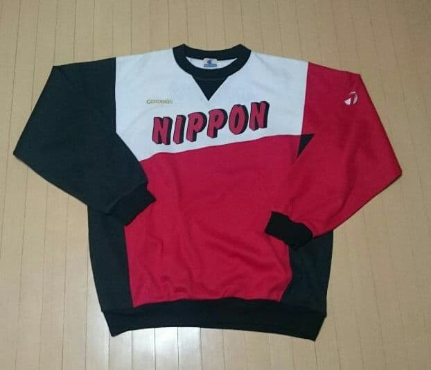 チャンピオン製 全日本男子バレーボール 実使用スウェットトレーナー 森田淳悟監督