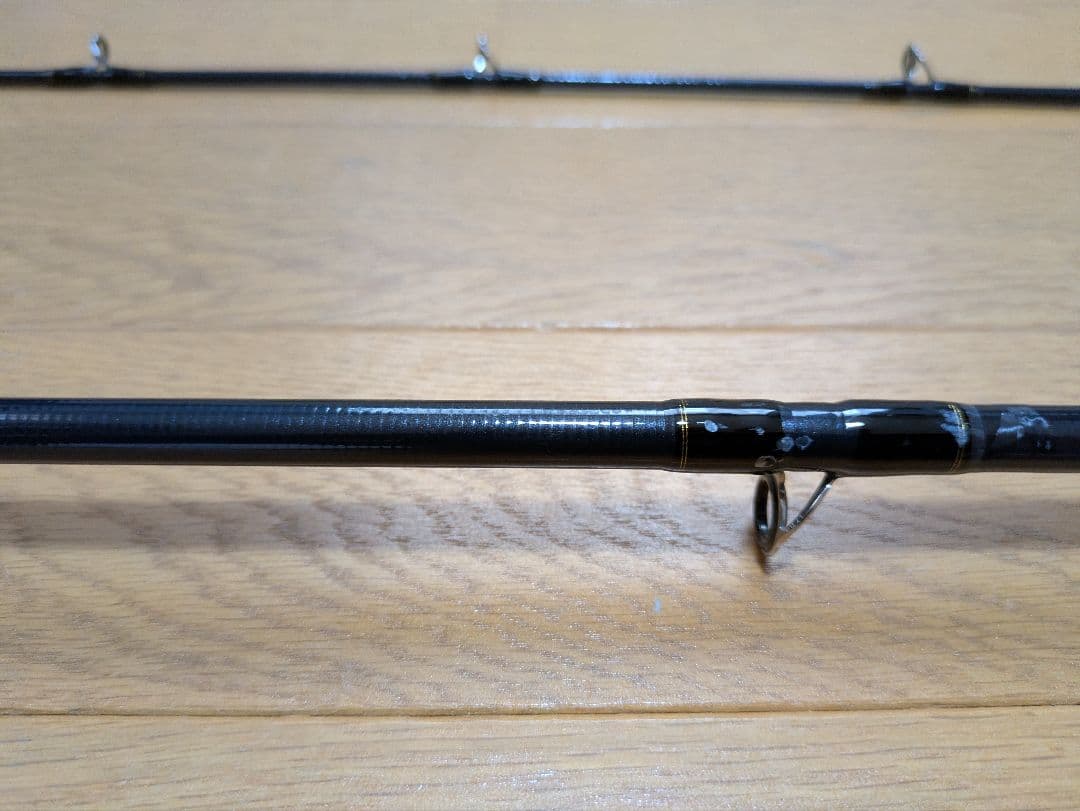 ダイワ　HIRAME X S-240