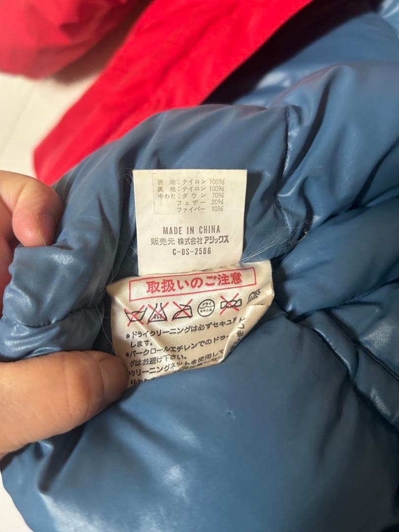 Moncler スキーウェア 赤