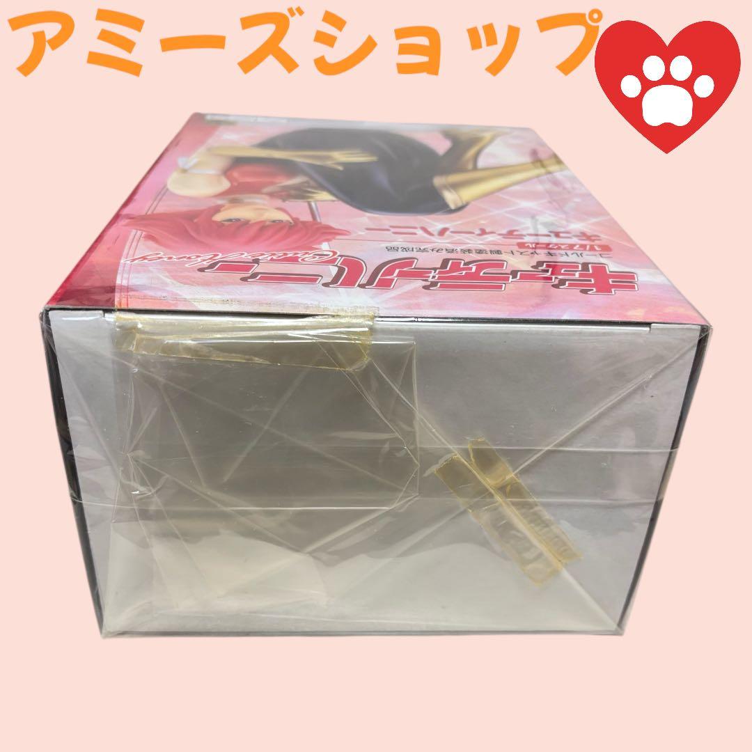 :キューティーハニー 如月ハニー スケール: 1/5 組み立て塗装が必要なキット
