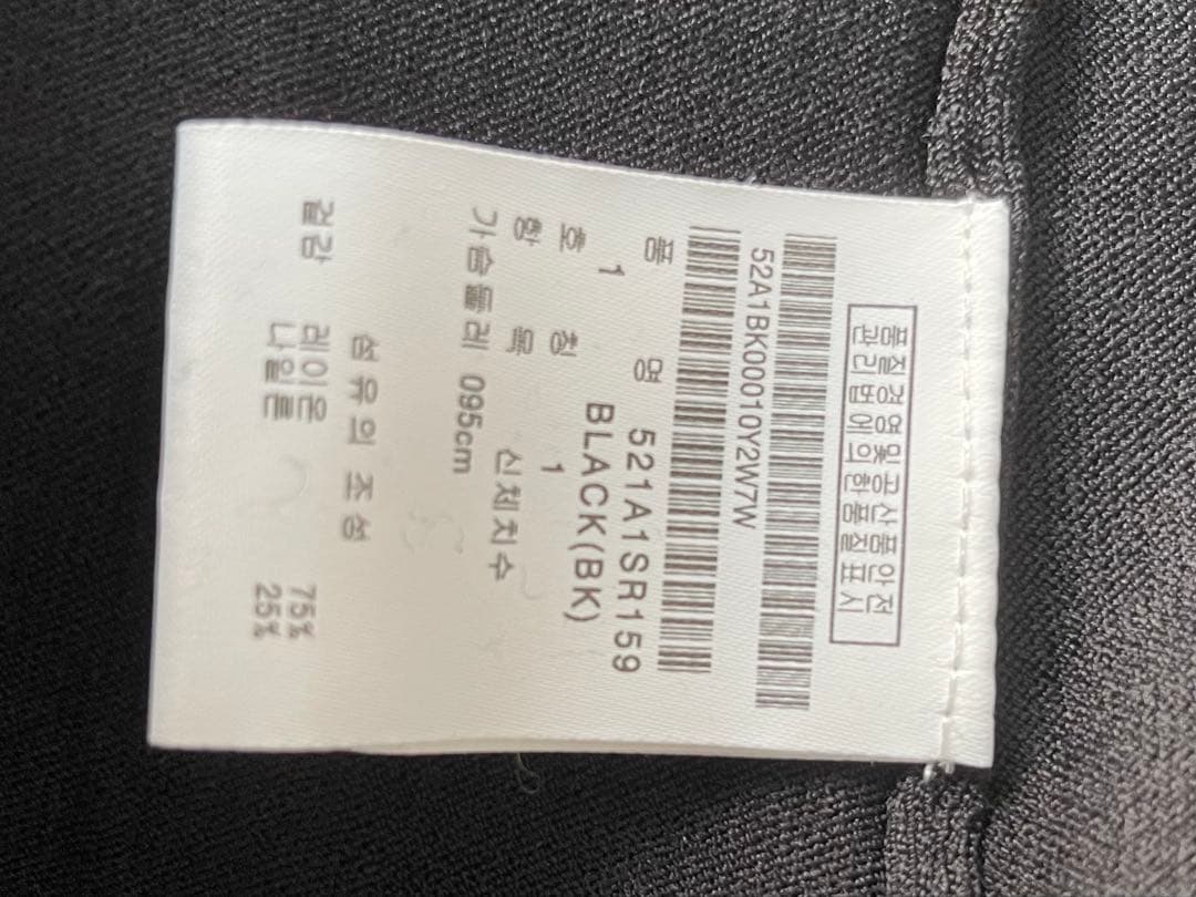 PEARLY GATES ブラック ニットセーター サイズ1 ゴルフ　レディース