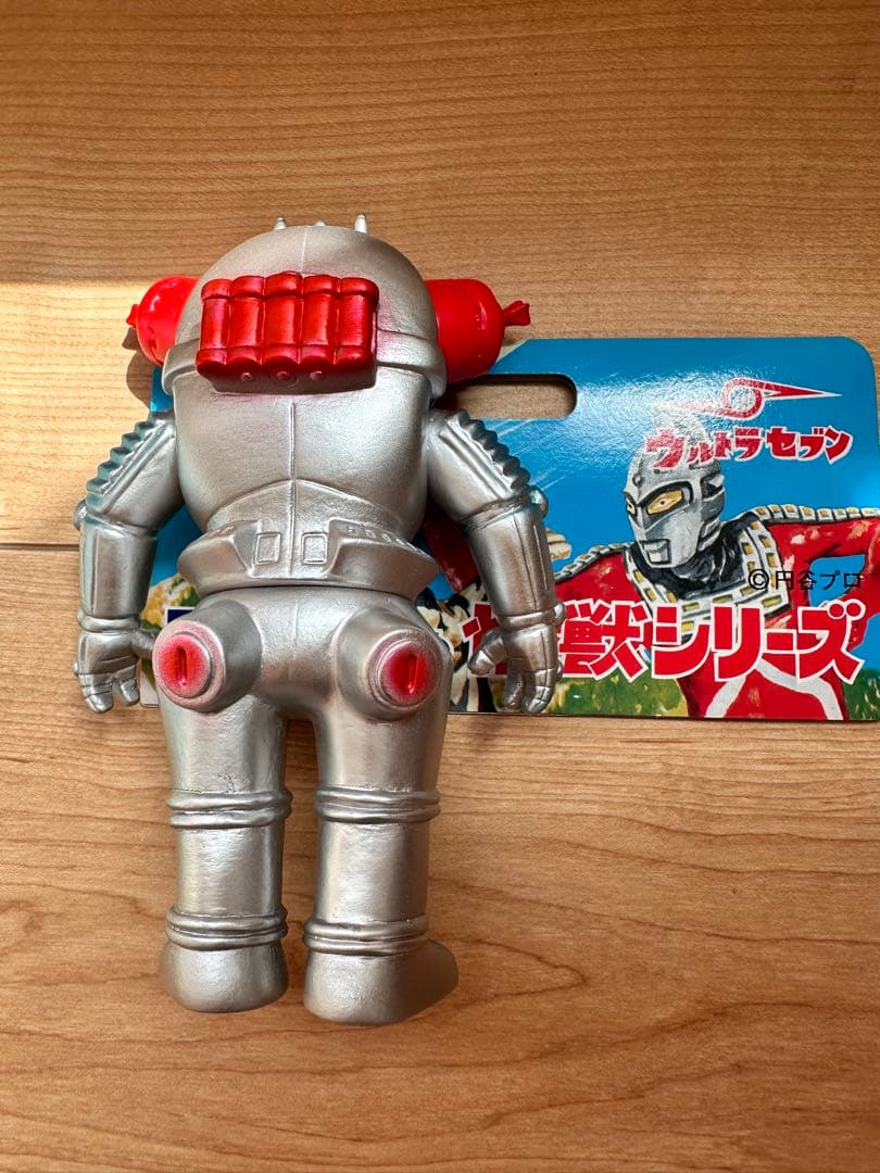 ブルマァク ロボット怪獣フィギュア