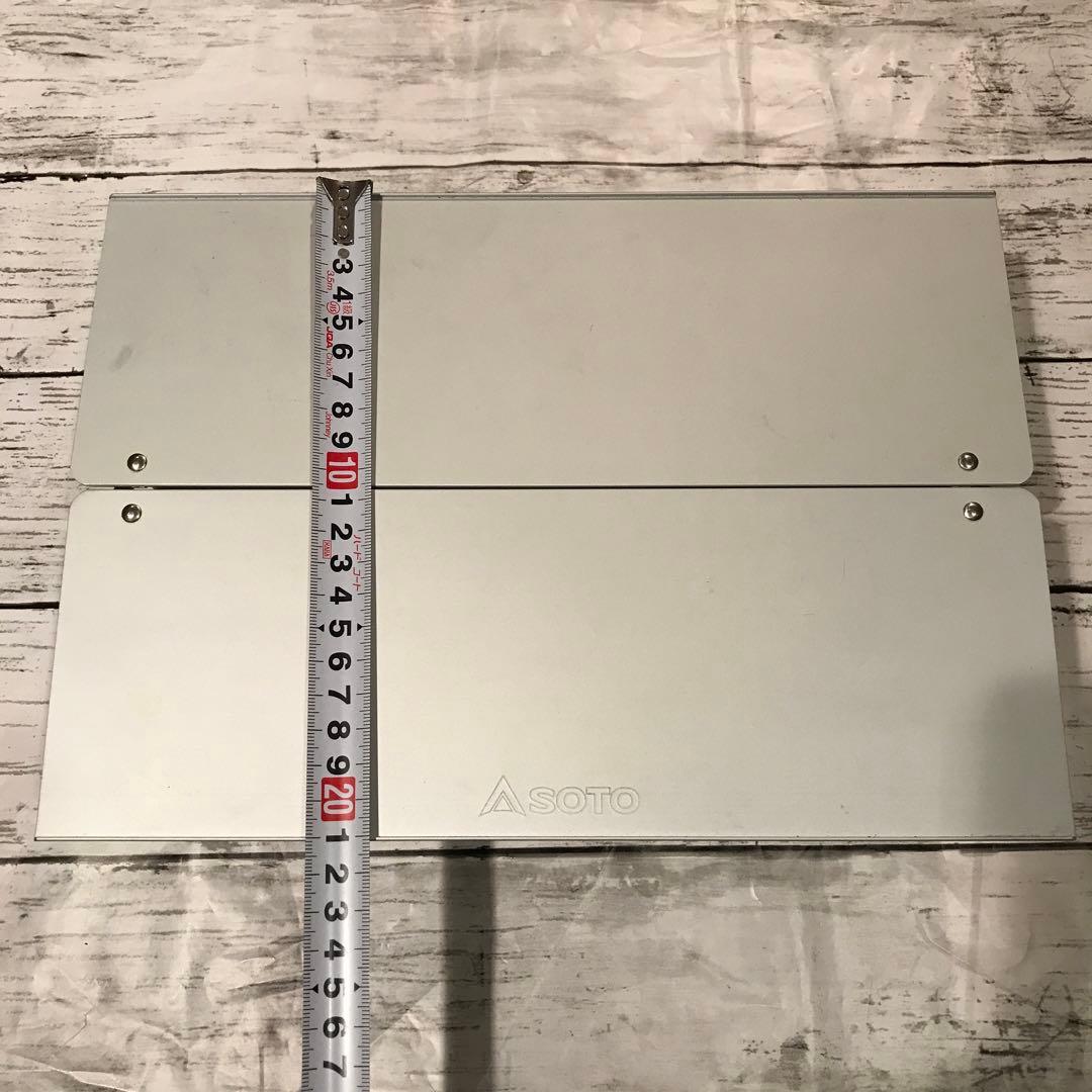 SOTO アウトドアテーブル フィールドホッパー