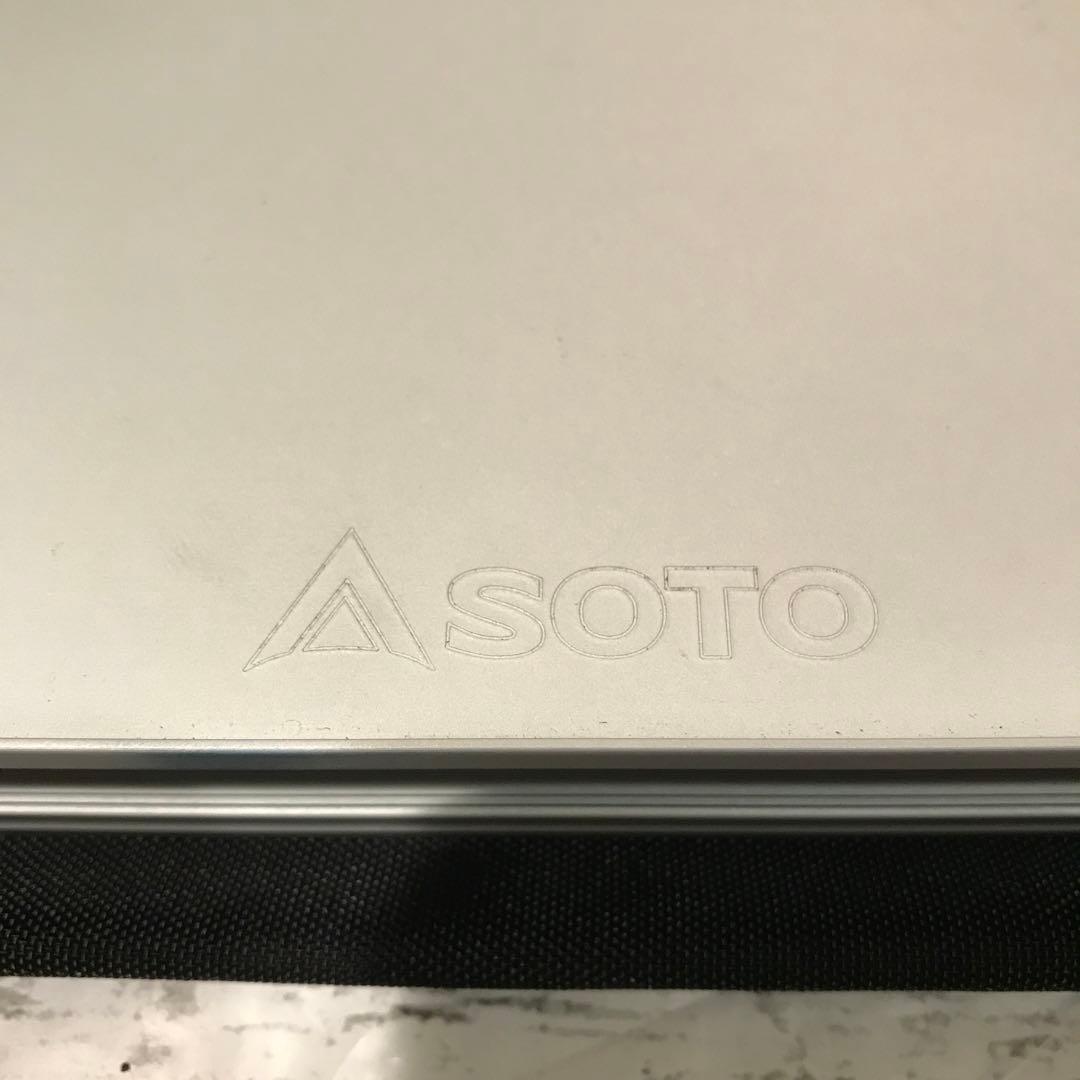 SOTO アウトドアテーブル フィールドホッパー