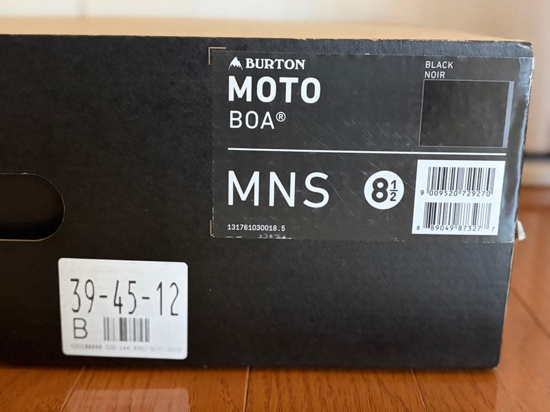 Burton MOTO BOA スノーボードブーツ 8.5 US