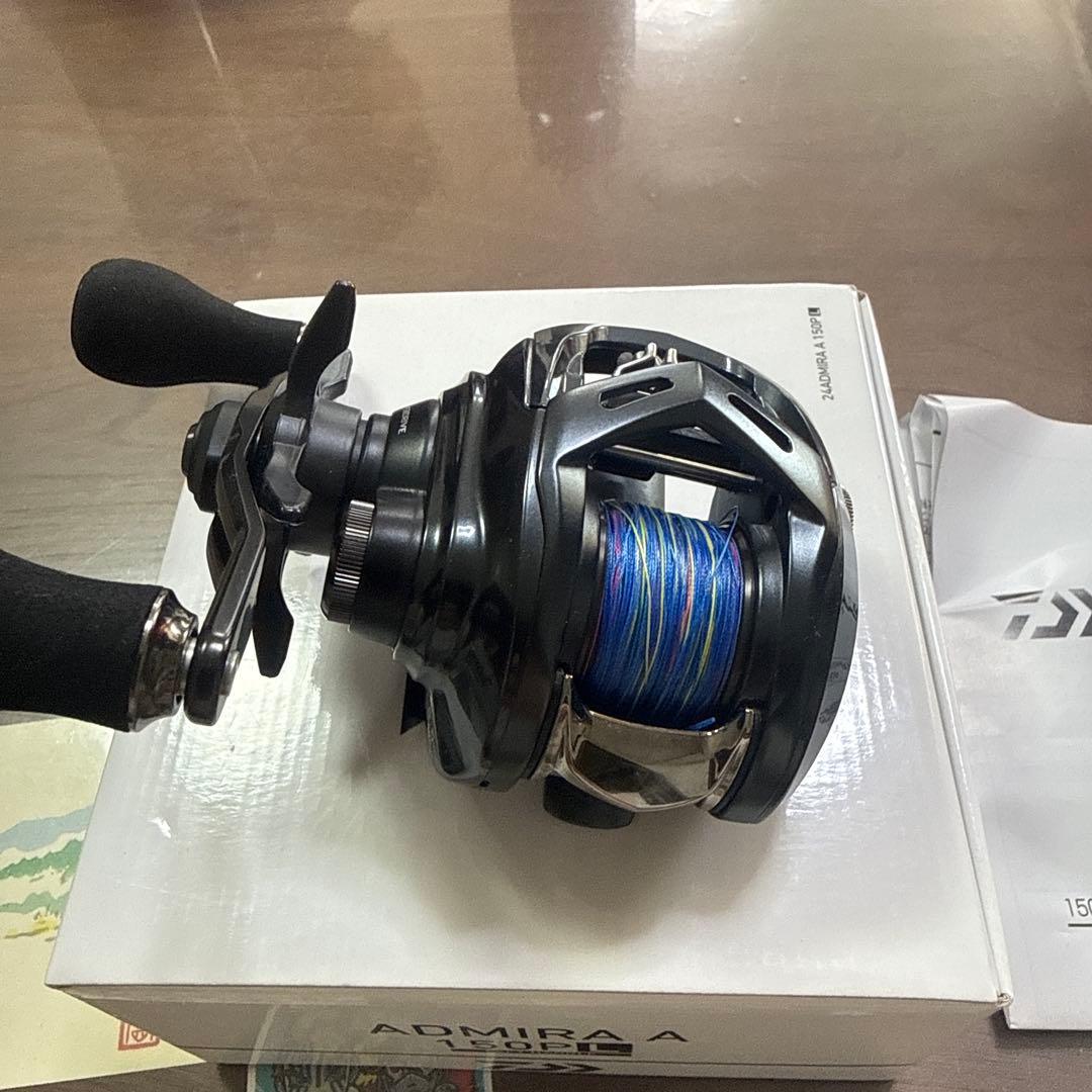 ADMIRA A 150PL 両軸リール 黒