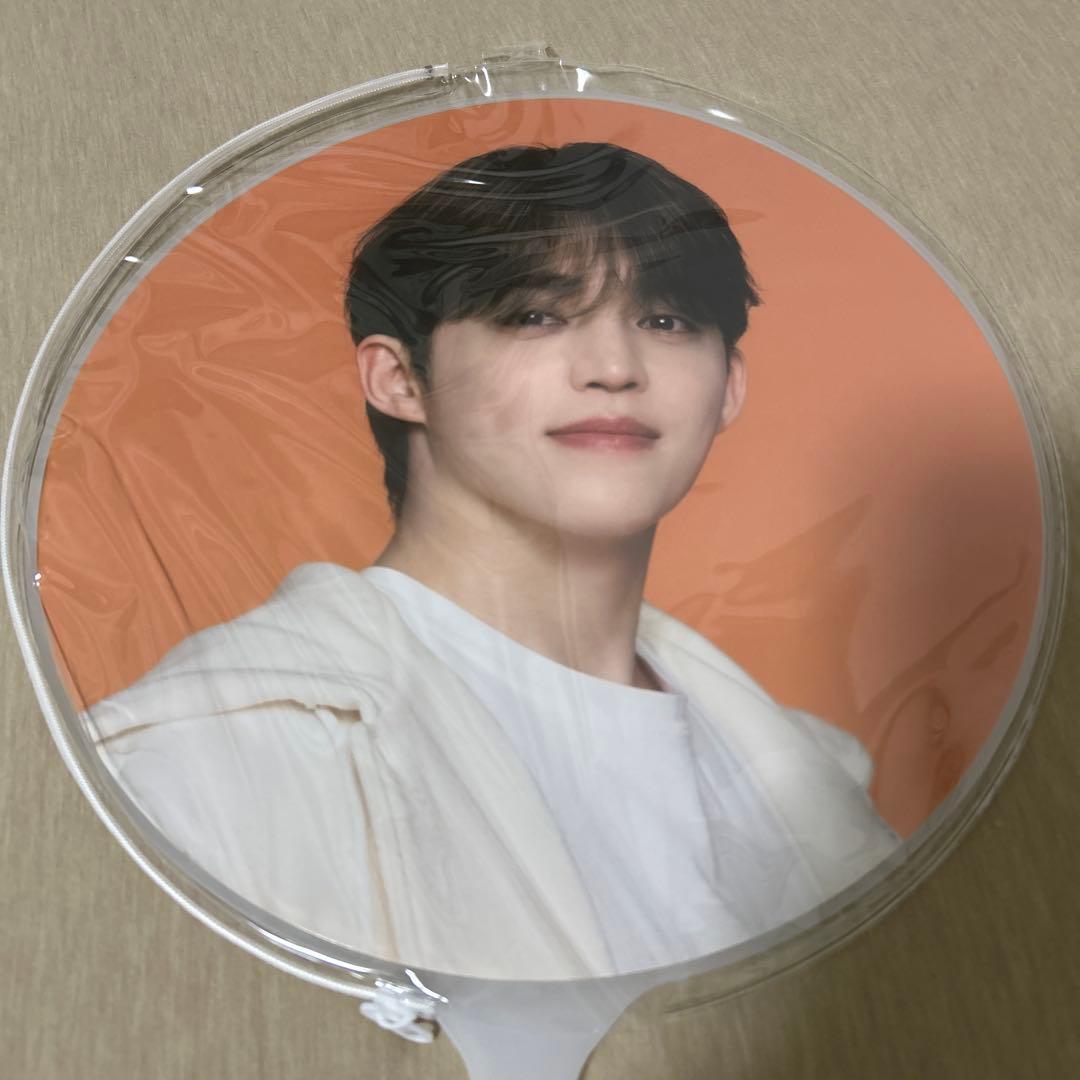 SEVENTEEN VERNON S.COUPS うちわ