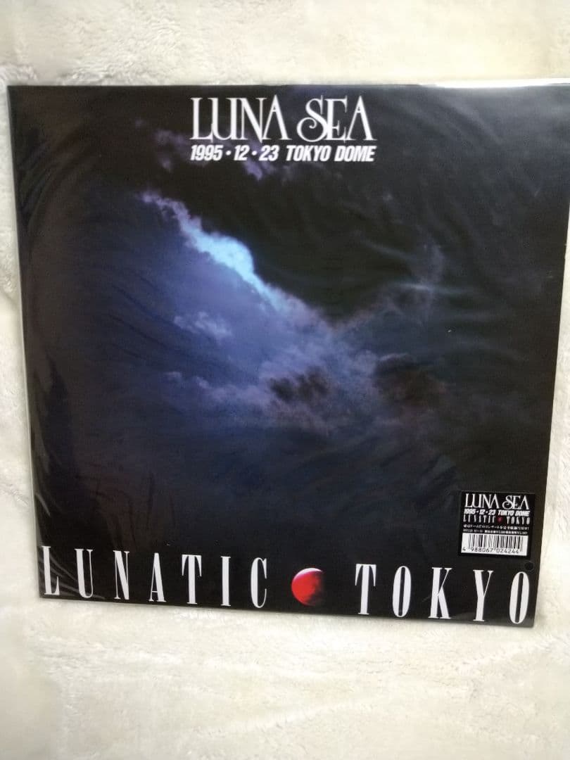 LUNA SEA Sin After Sin REW・LUNATIC TOKYO