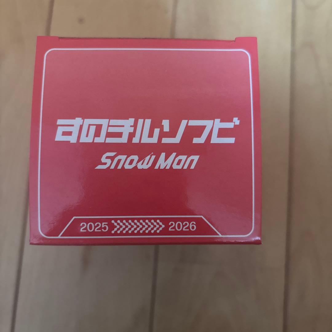 Man 宮舘涼太 まとめセット