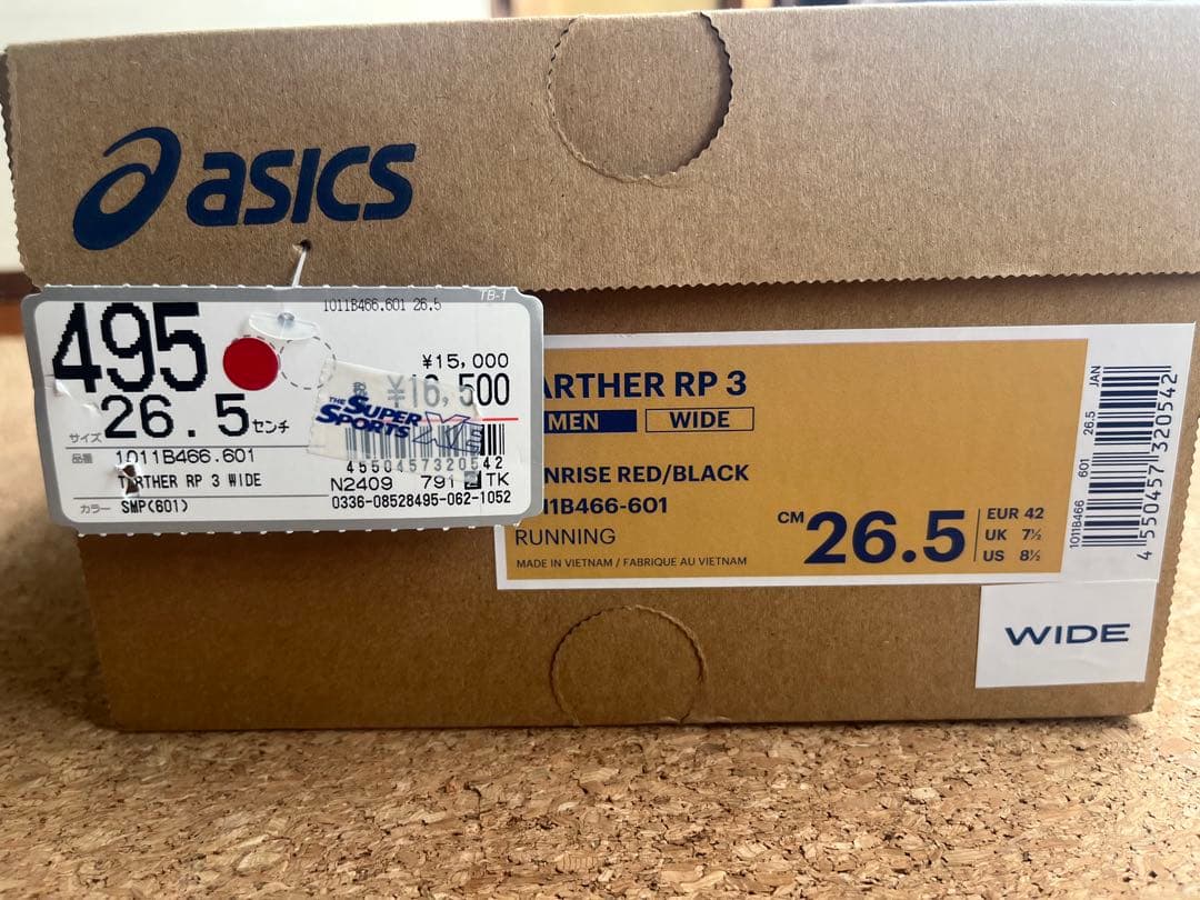 シューズ(男性用) ASICS Tarther RP 3