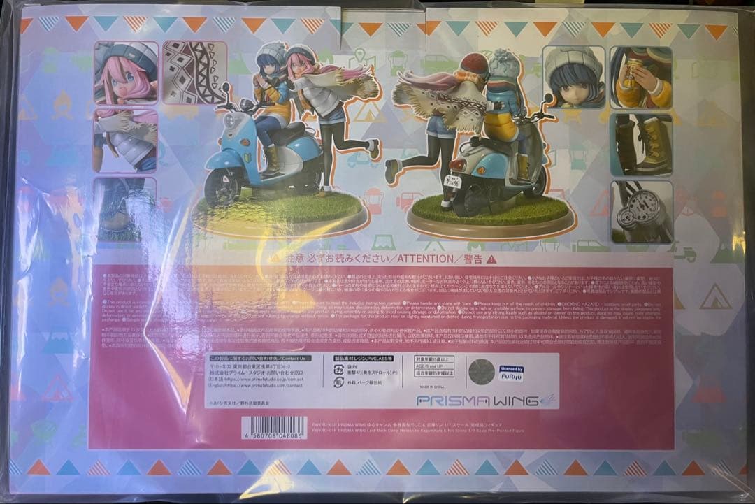 ゆるキャン△ 各務原なでしこ＆志摩リン 1/7 完成品フィギュア