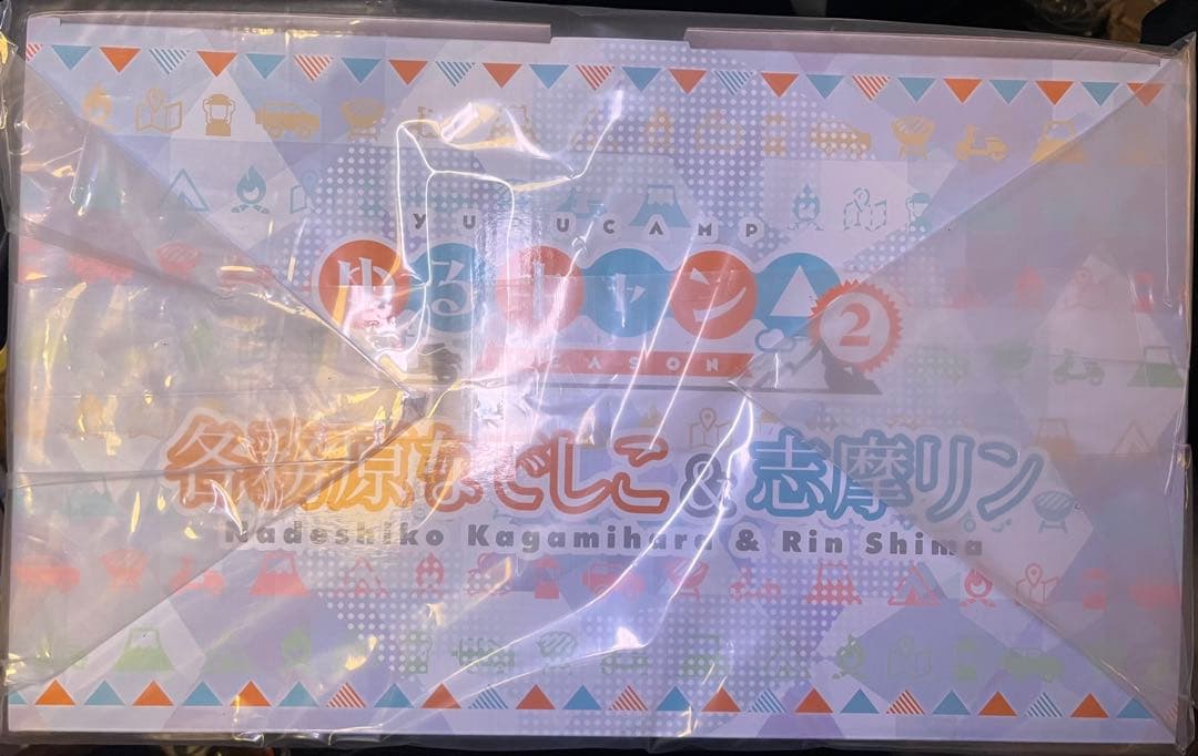 ゆるキャン△ 各務原なでしこ＆志摩リン 1/7 完成品フィギュア