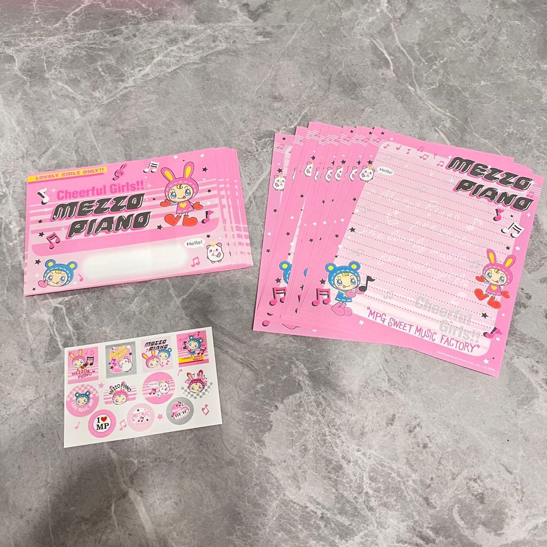 メゾピアノ メモ帳 便箋 ケース 平成初期