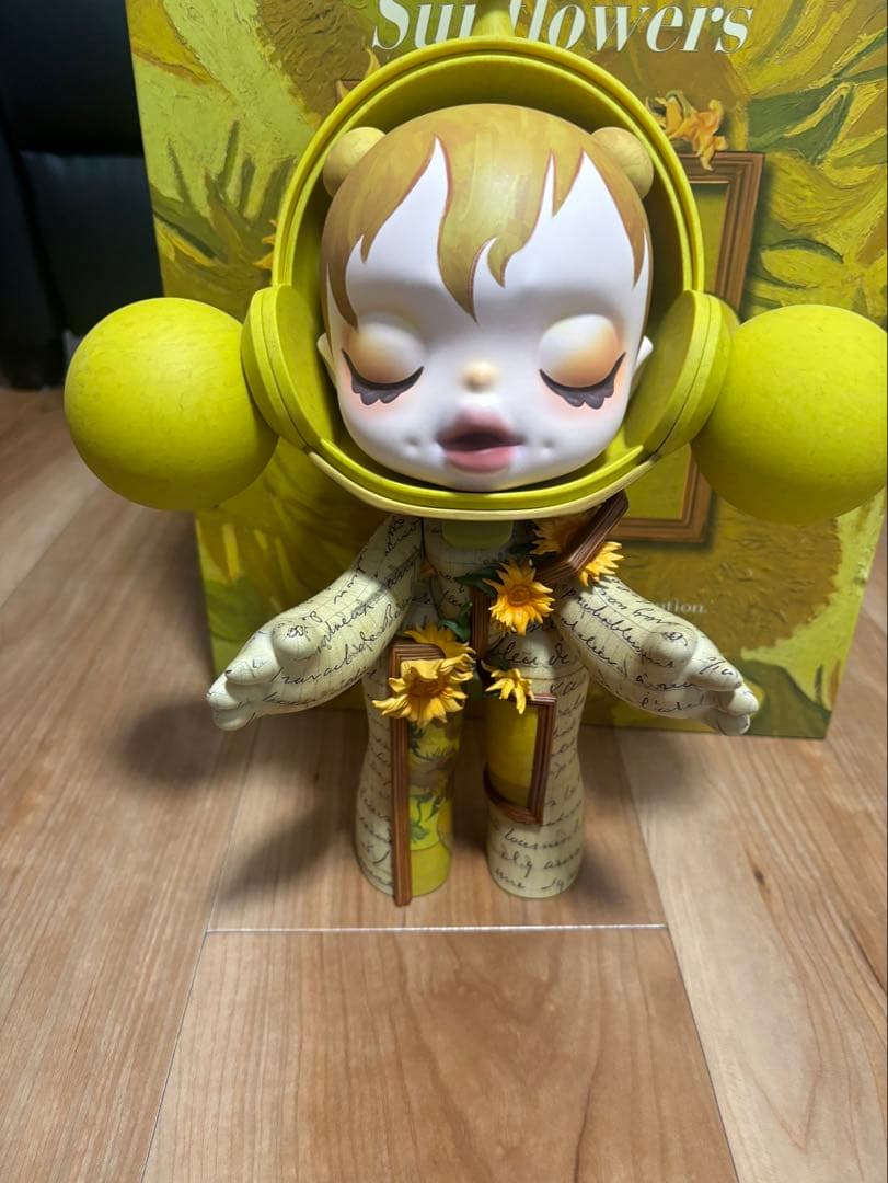 Van Gogh Museum Sunflowers フィギュアスカルパンダメガ