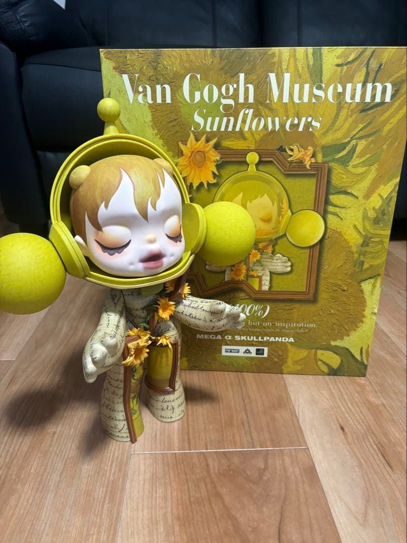 Van Gogh Museum Sunflowers フィギュアスカルパンダメガ
