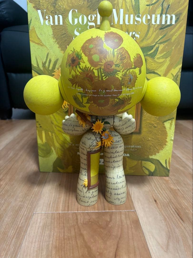 Van Gogh Museum Sunflowers フィギュアスカルパンダメガ