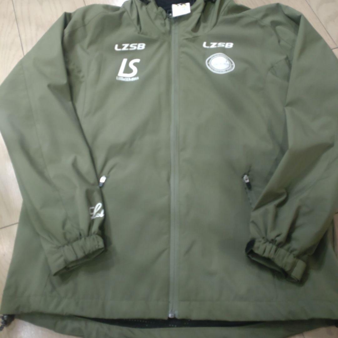 LZSB フード付きジャケット 160サイズ