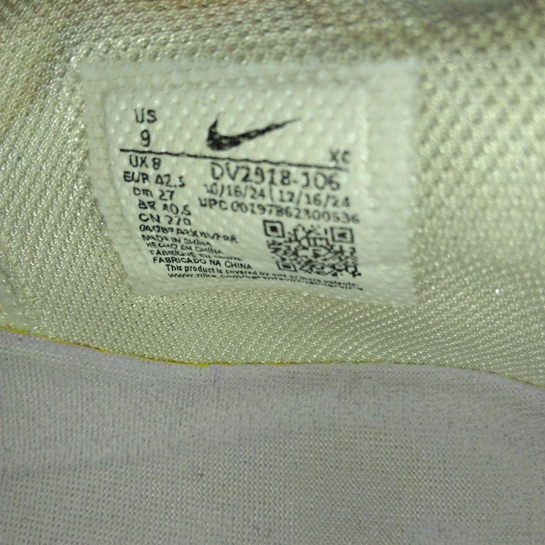 Nike バスケットボール GTカット3 -