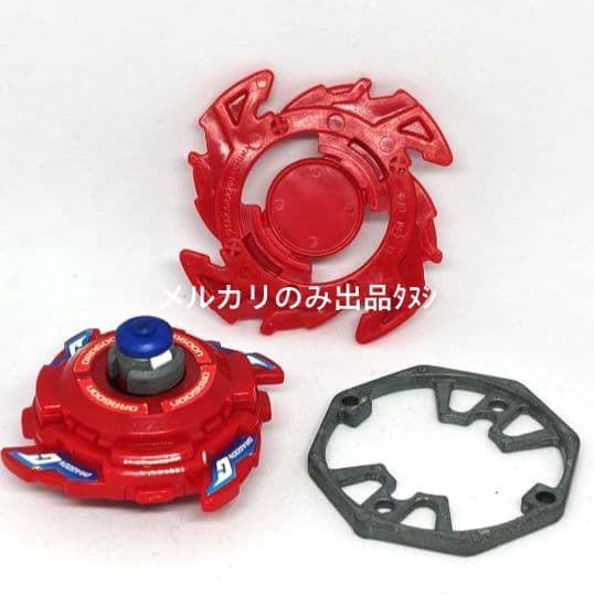 爆転シュートベイブレード ドラグーンGT 限定 レッドVer. ジャンク