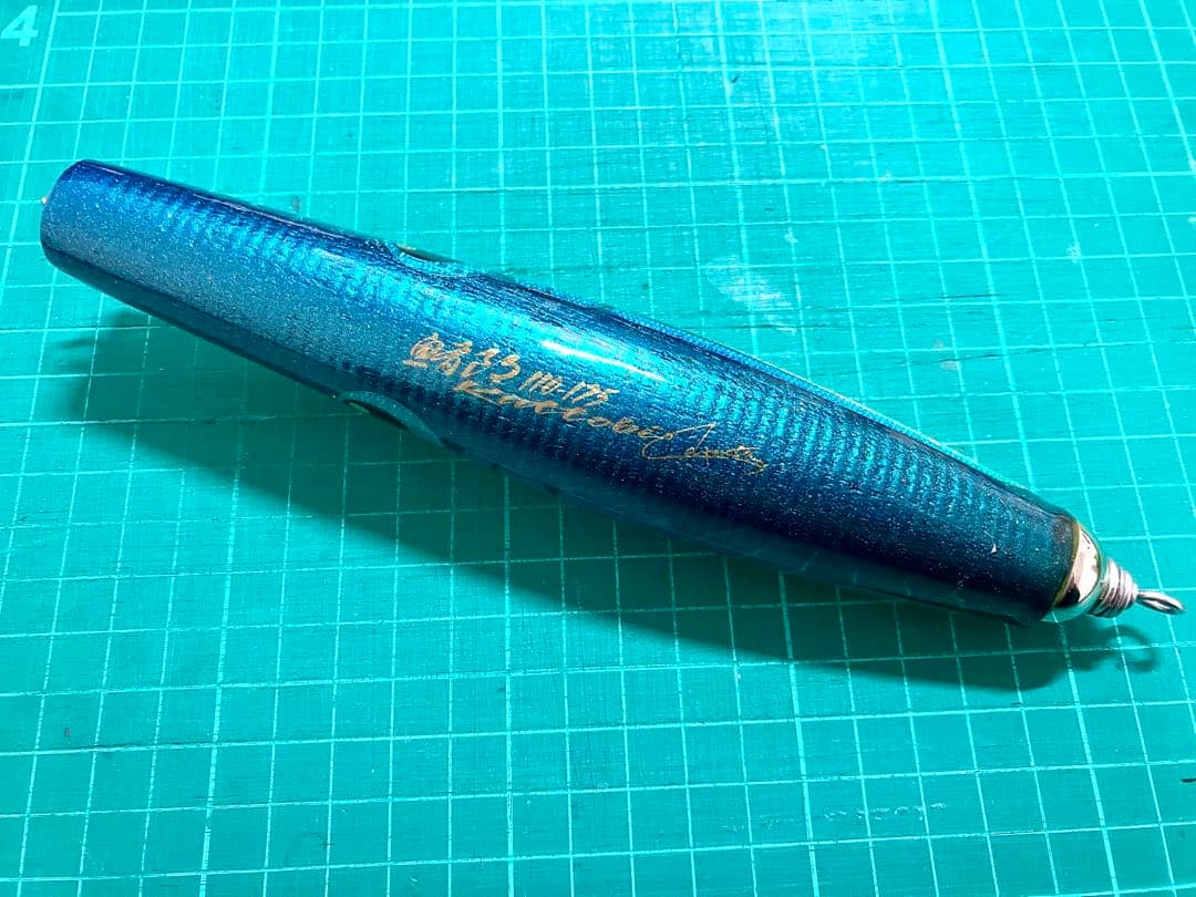 カーペンター 鮪郎 110-175 美品