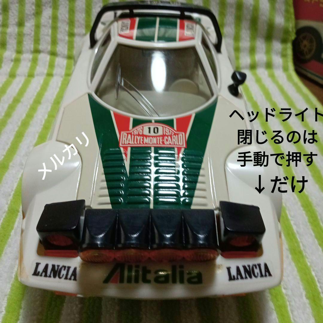 【昭和レトロ】アルプス　ランチア　車　おもちゃ　希少　ジャンク