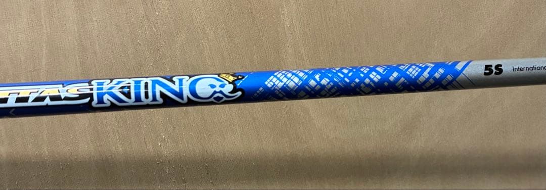 ドライバー ブリヂストン JGR 9.5° ATTAS KING 5S 限定