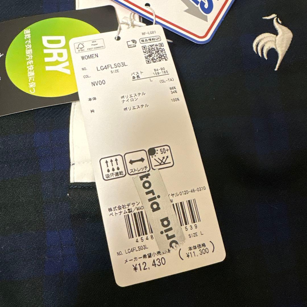 le coq sportif ゴルフシャツ L ネイビー