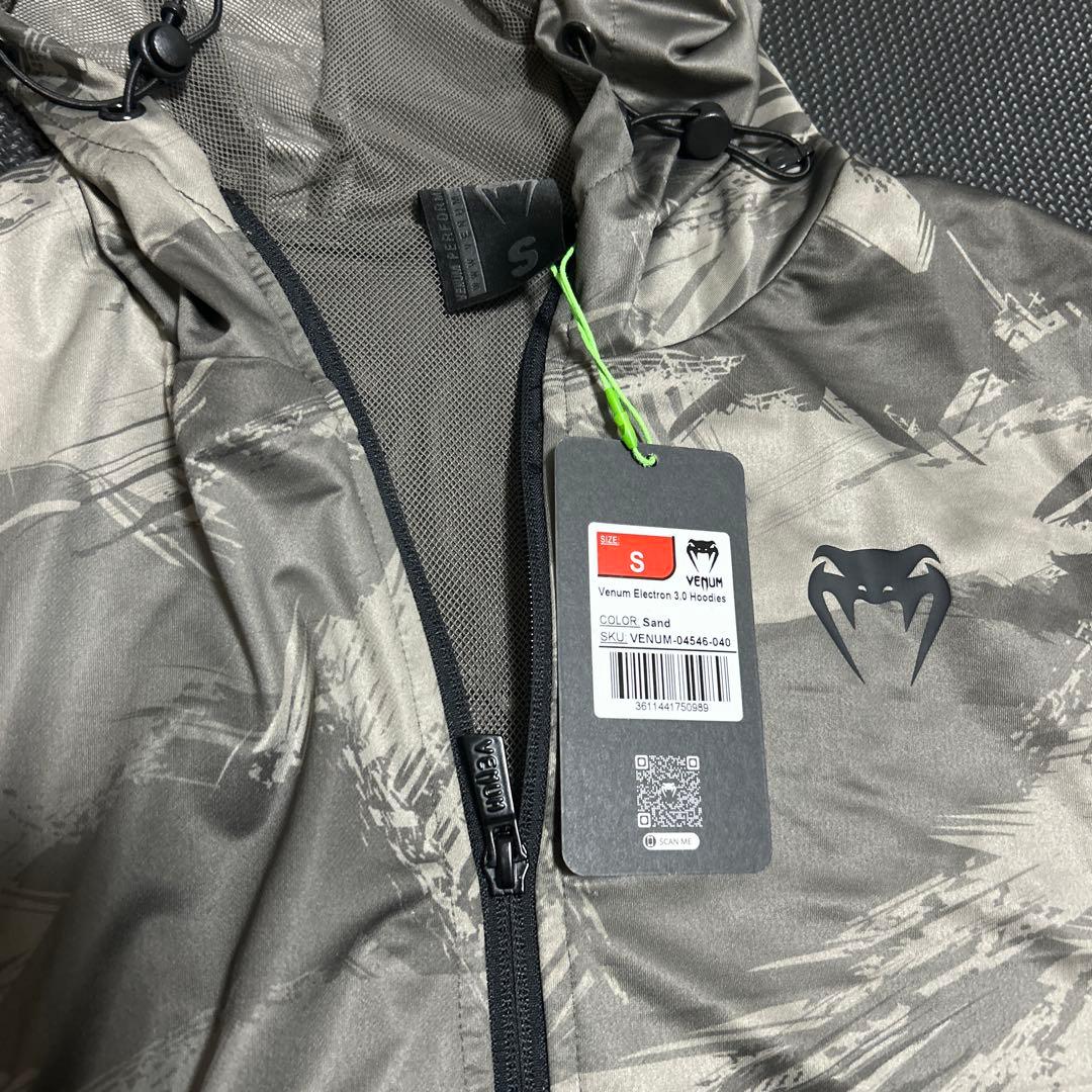 Venum Electron 3.0 パーカー パンツセットアップ新品未使用