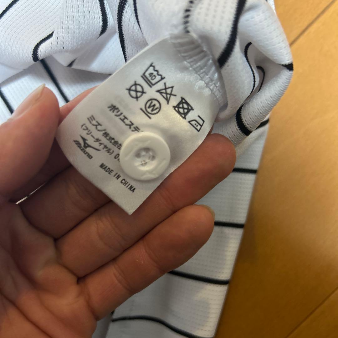 HANSIN Tigers ユニフォーム MORISHITA 1 L